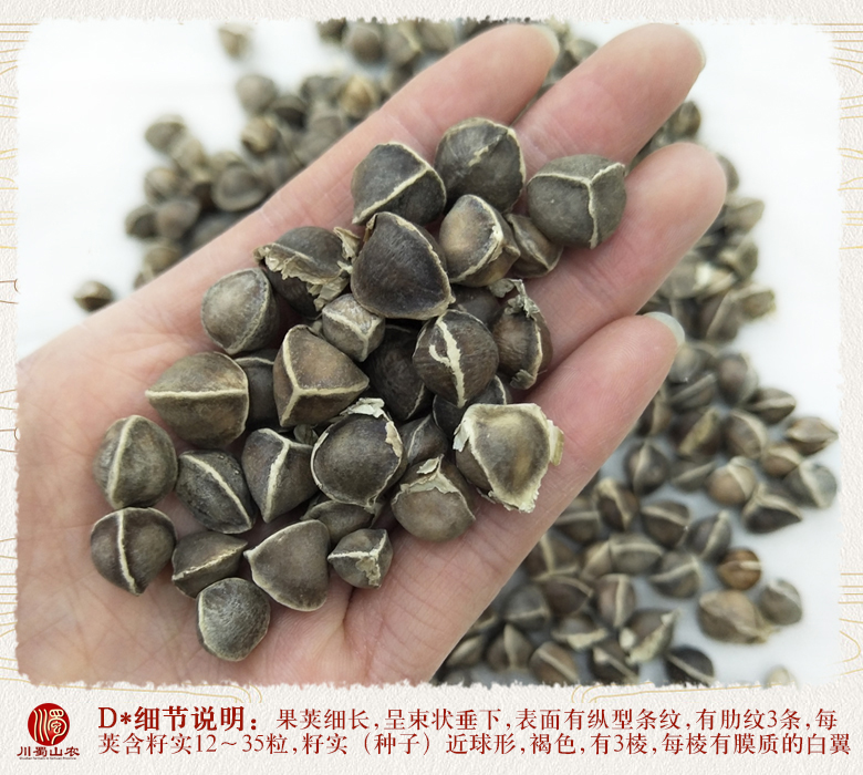 cstcssnlamuziwubianxuanhuo011.jpg