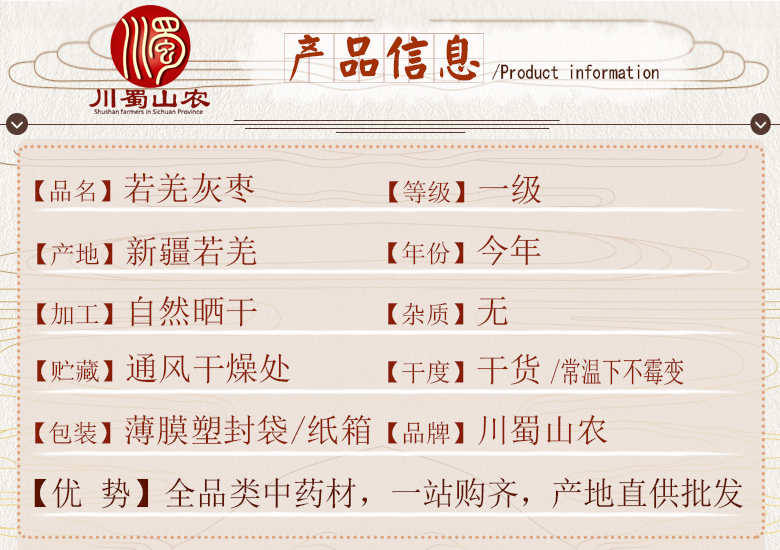 cstcssnruoqianghuizaoyiji06.jpg