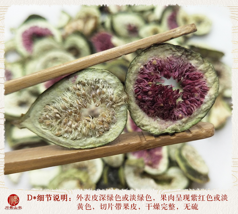 cstcssnwuhuaguoqiepiantonghuo011.jpg