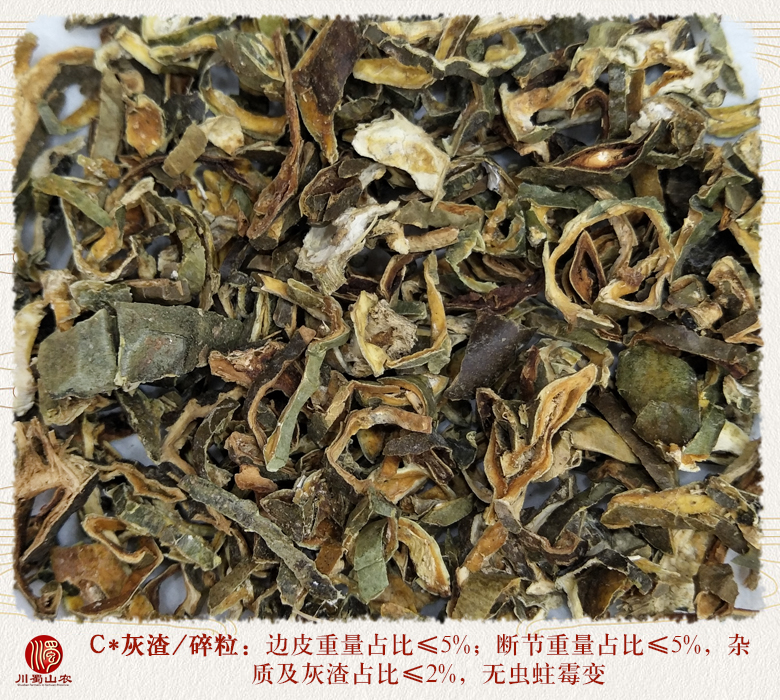 cstcssngualousi010.jpg