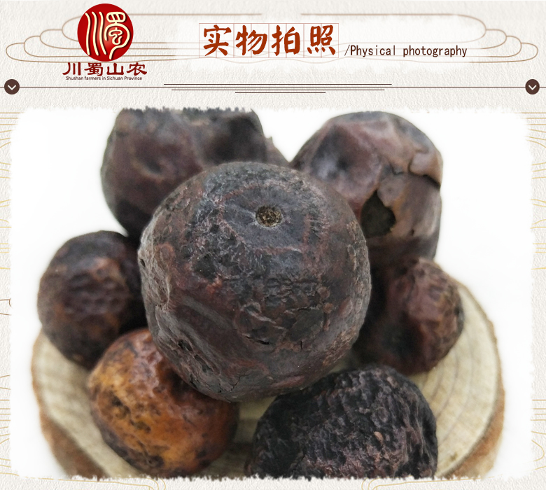 cstcssnchuanlianzichaohuo07.jpg
