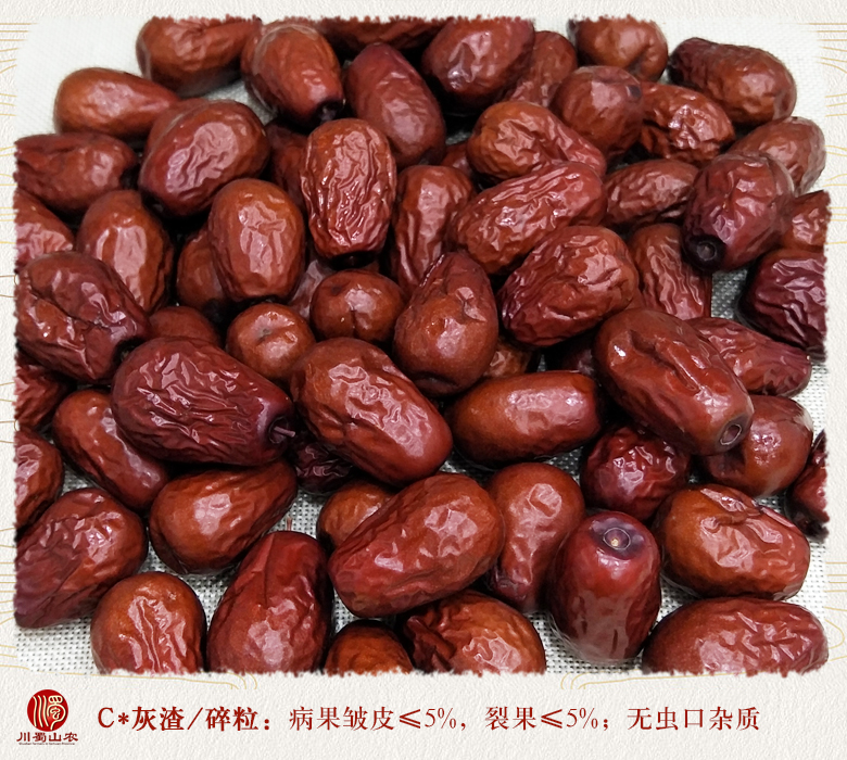 cstcssnhetianzaosanji010.jpg