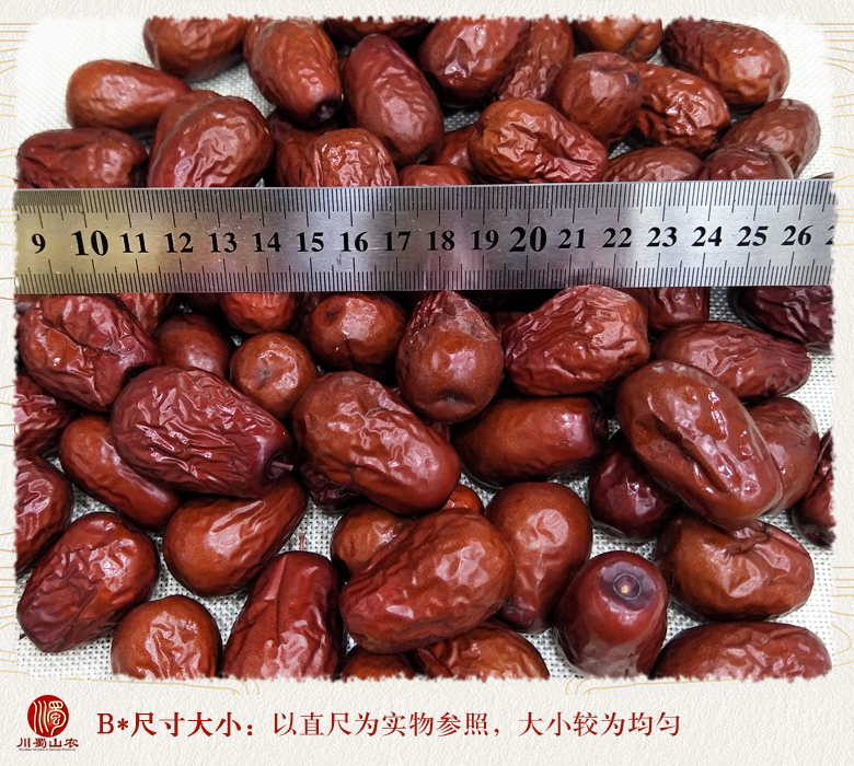 cstcssnhetianzaosanji09.jpg