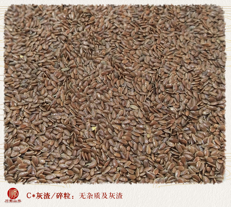 cstcssnhumarenxuanhuo010.jpg