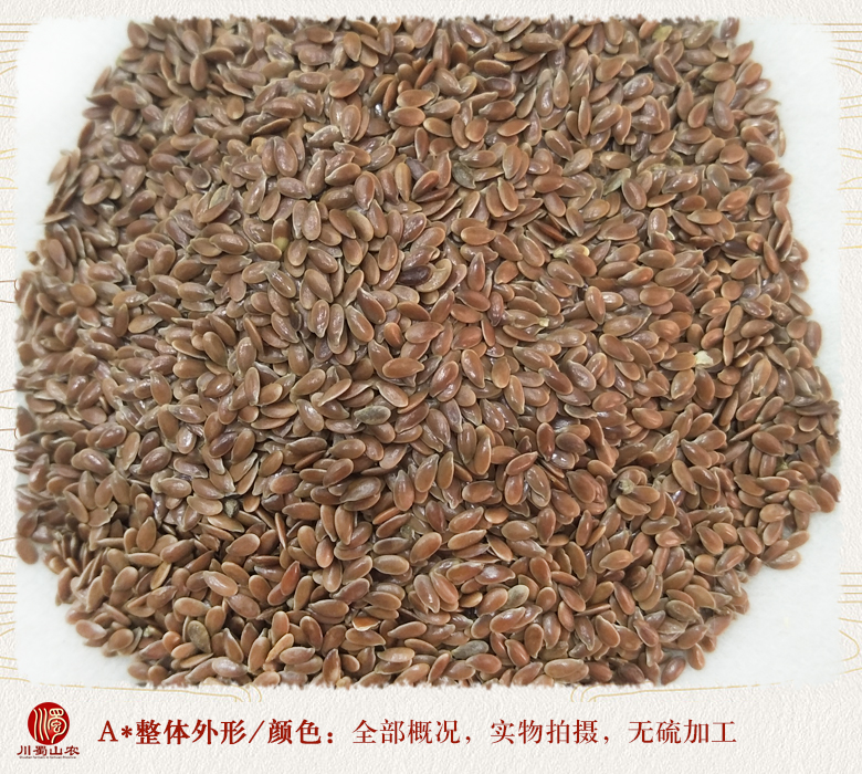 cstcssnhumarenxuanhuo08.jpg