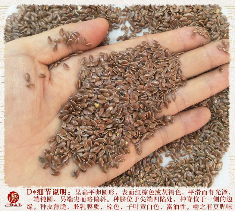 cstcssnhumarenxuanhuo011.jpg