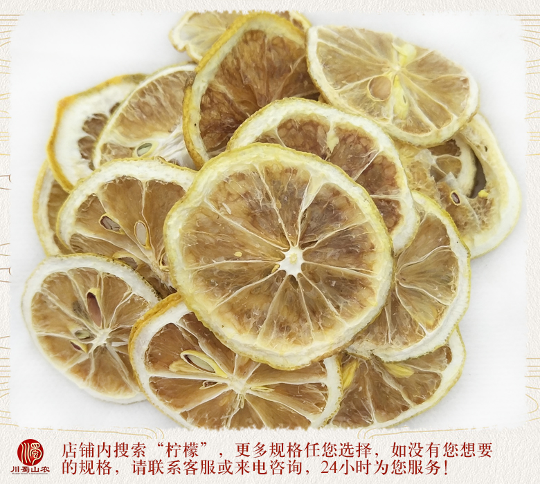 cstcssnningmengpianxuanhuo012.jpg