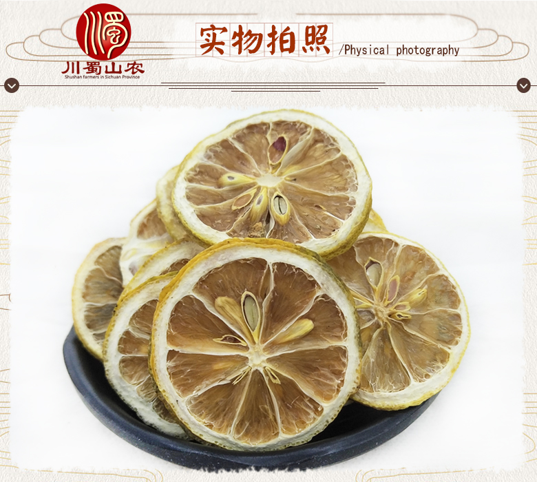 cstcssnningmengpianxuanhuo07.jpg
