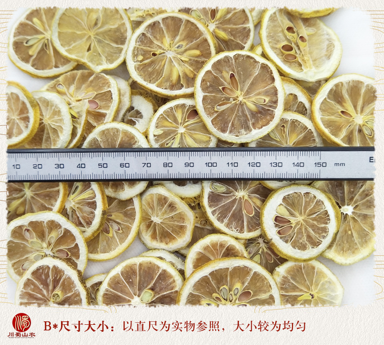cstcssnningmengpianxuanhuo09.jpg