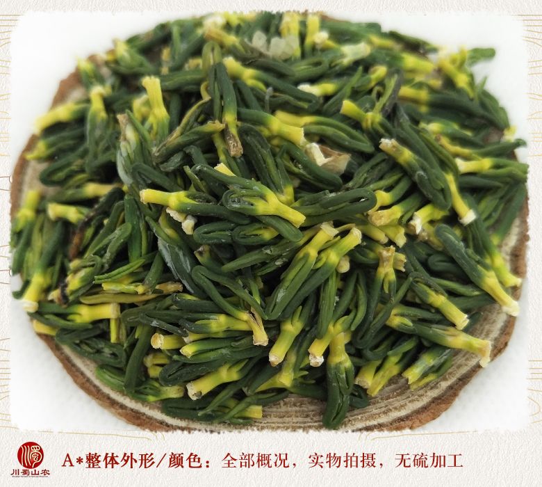 cstcssnlianzixinxhuanhuo08.jpg