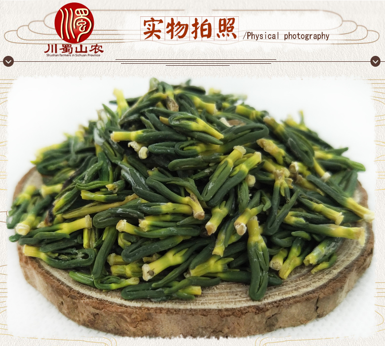 cstcssnlianzixinxhuanhuo07.jpg