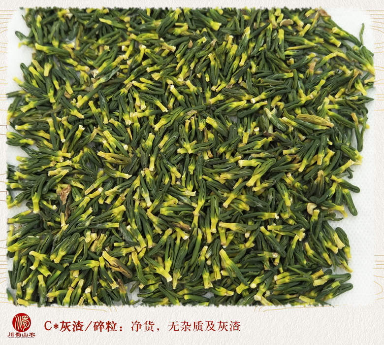 cstcssnlianzixinxhuanhuo010.jpg