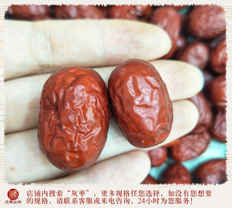 cstcssnruoqianghuizaoerji06.jpg