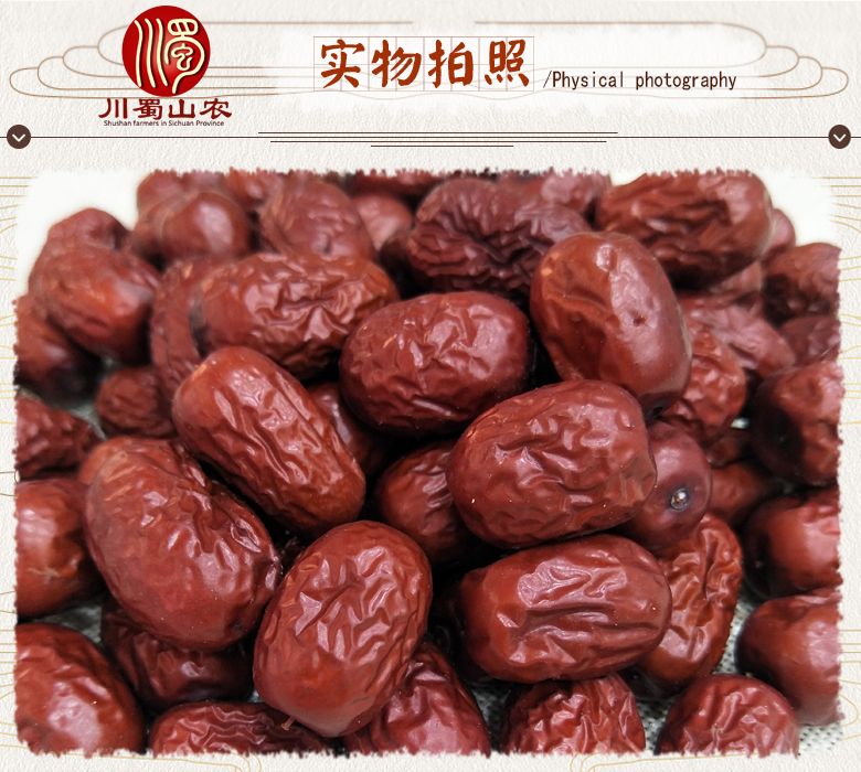 cstcssnruoqianghuizaoerji07.jpg