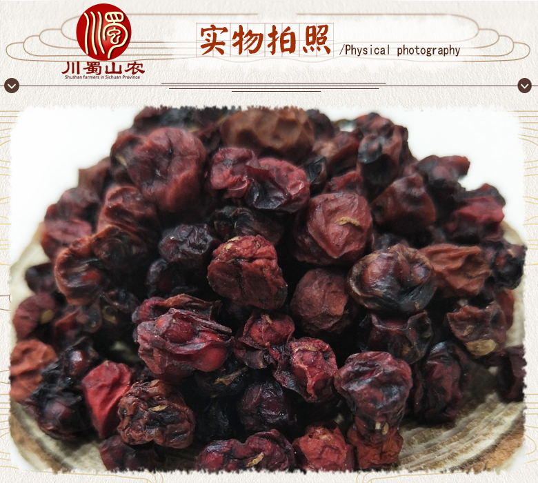 cstcssnbeiwuweizixuanh07.jpg