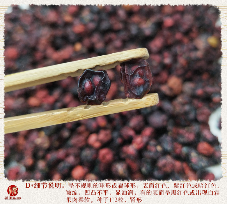 cstcssnbeiwuweizixuanh011.jpg
