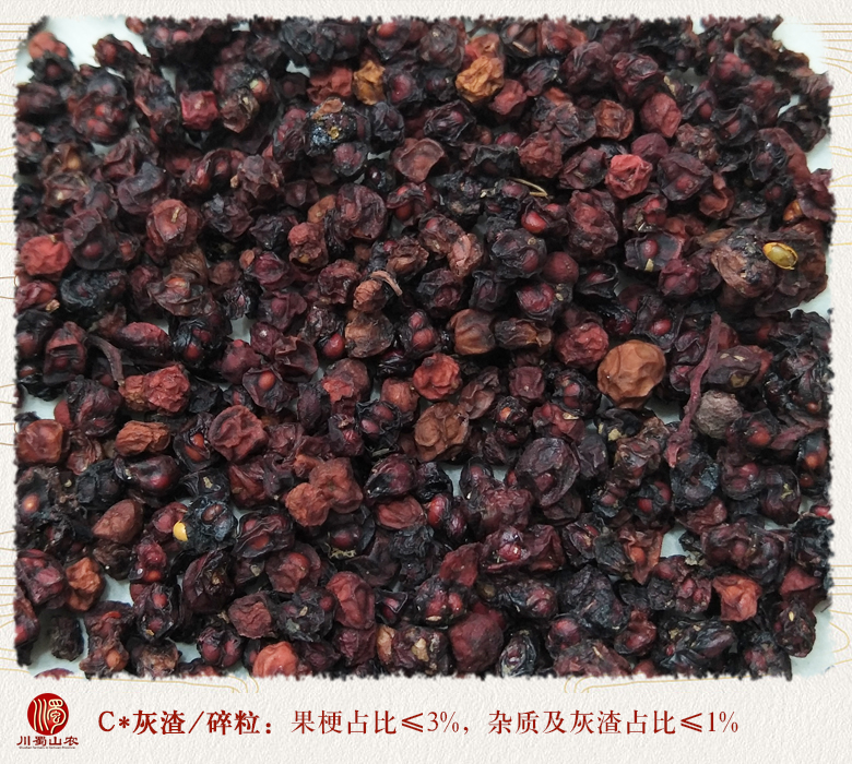 cstcssnbeiwuweizixuanh010.jpg