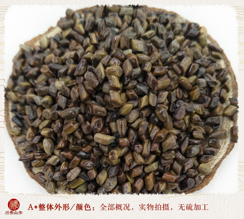 cstcssnjuemingzixuanhuo08.jpg