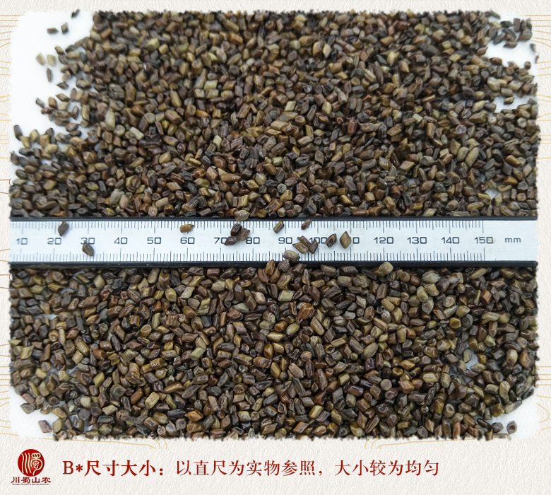 cstcssnjuemingzixuanhuo07.jpg