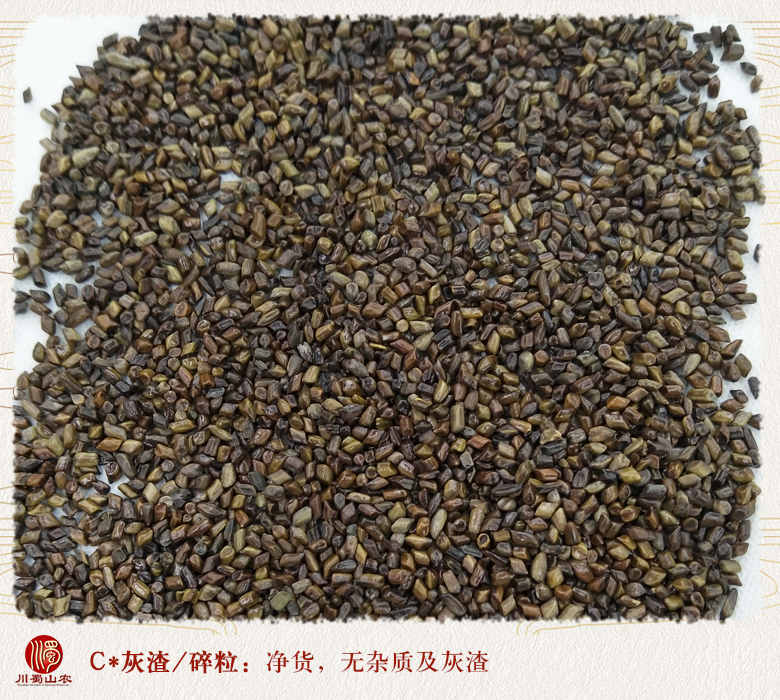 cstcssnjuemingzixuanhuo010.jpg