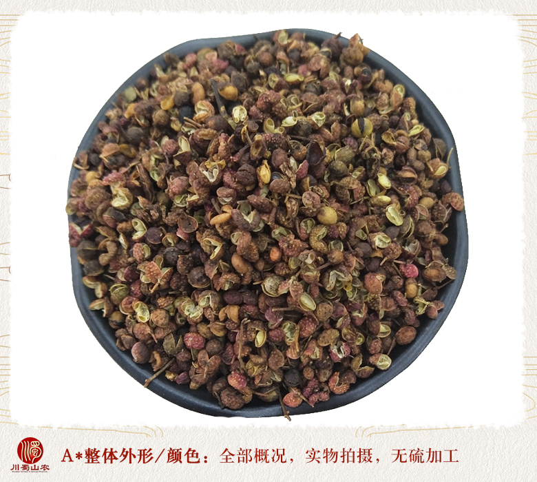 cstcssnchuanhuajiaoqinghongse08.jpg