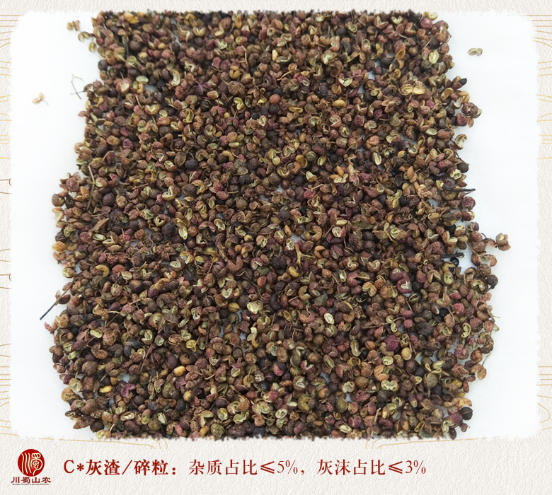 cstcssnchuanhuajiaoqinghongse010.jpg