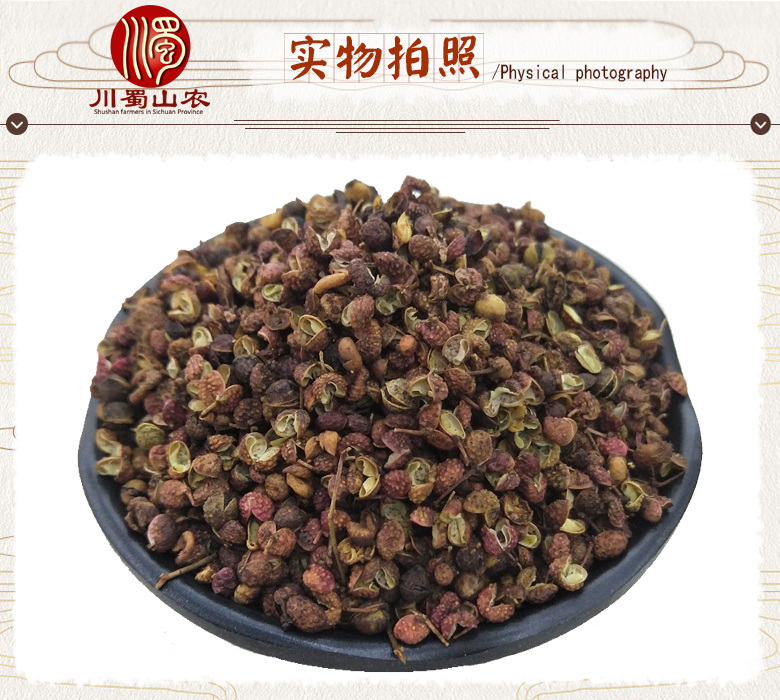 cstcssnchuanhuajiaoqinghongse07.jpg
