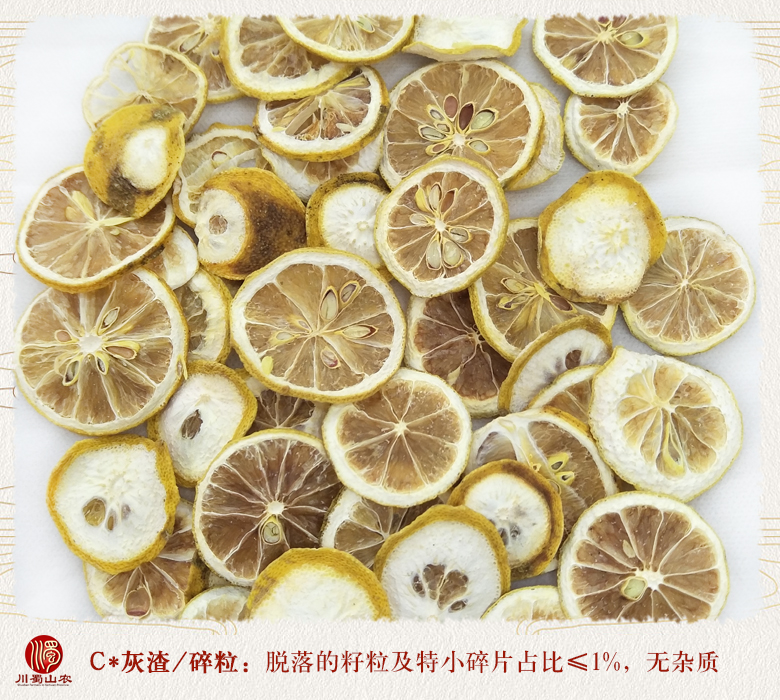 cstcssnningmengpiantonghuo010.jpg