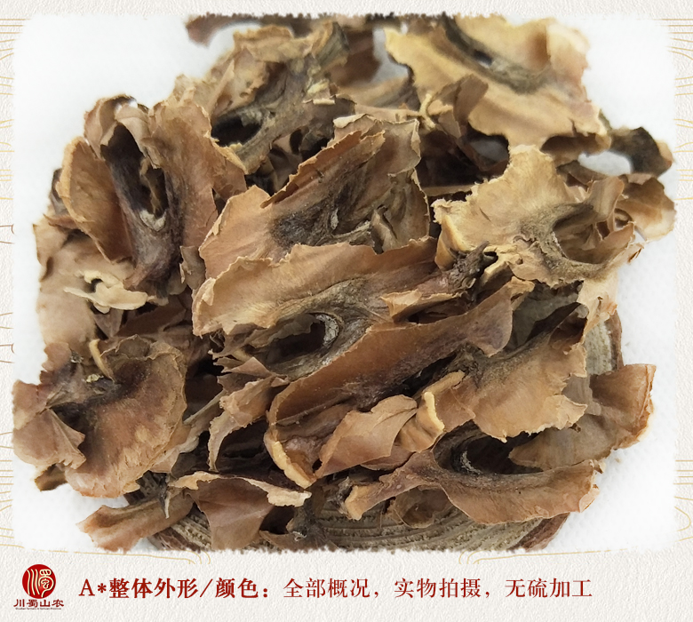 cstcssnfenxinmutonghuo08.jpg