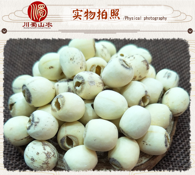cstcssnbailianmixiaolixuanhuo07.jpg