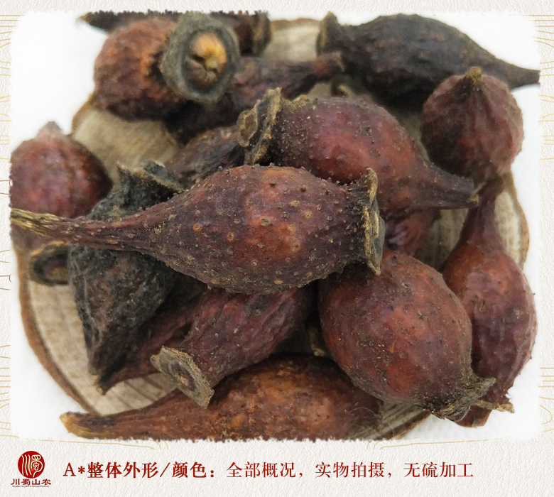 cstcssnjinyingzigezi08.jpg
