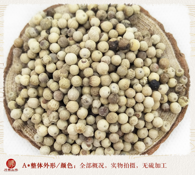 cstcssnbaihujiaoli08.jpg