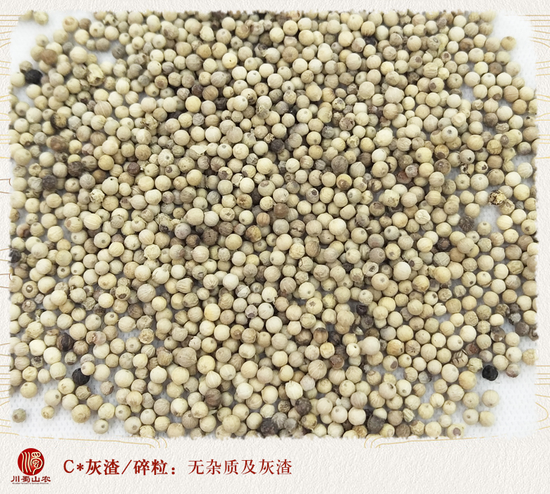 cstcssnbaihujiaoli011.jpg
