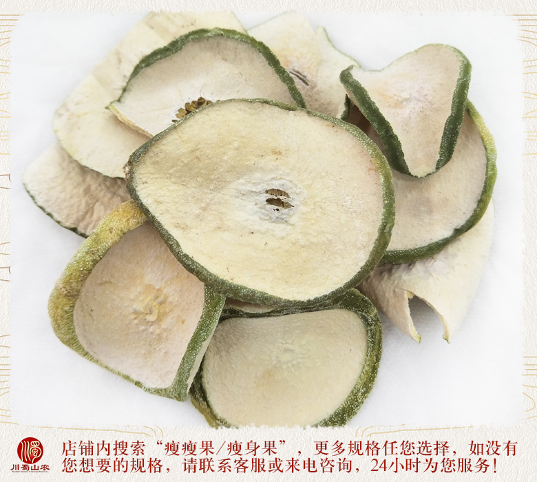 cstcssnshoushenguoganpian012.jpg
