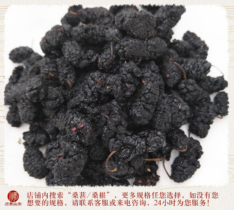 cstcssnsangshenxiaoge013.jpg