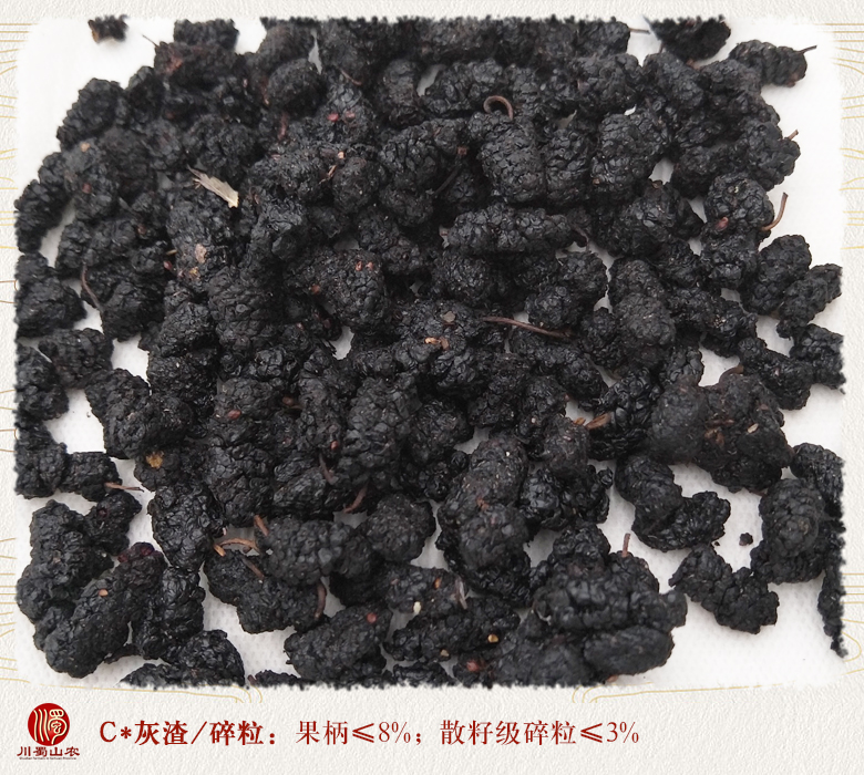 cstcssnsangshenxiaoge011.jpg