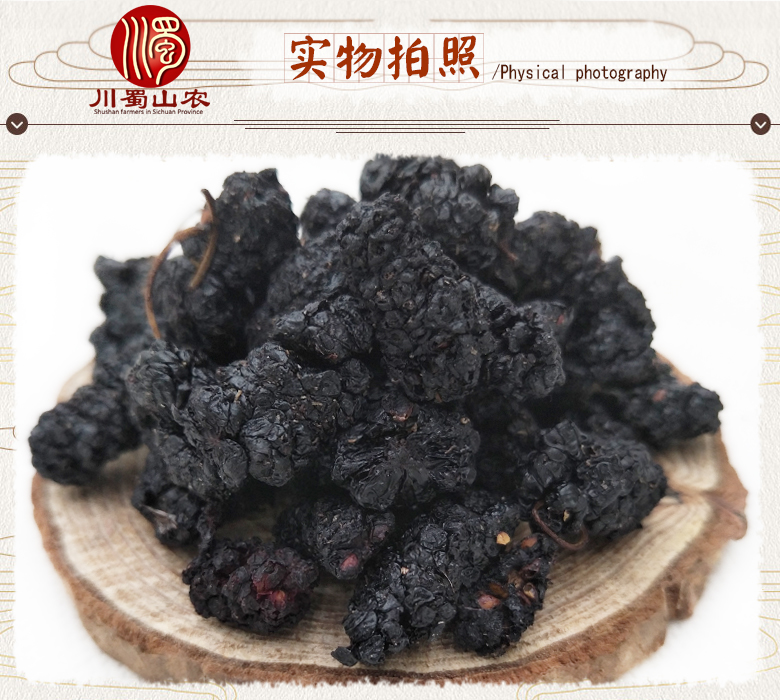 cstcssnsangshenxiaoge08.jpg