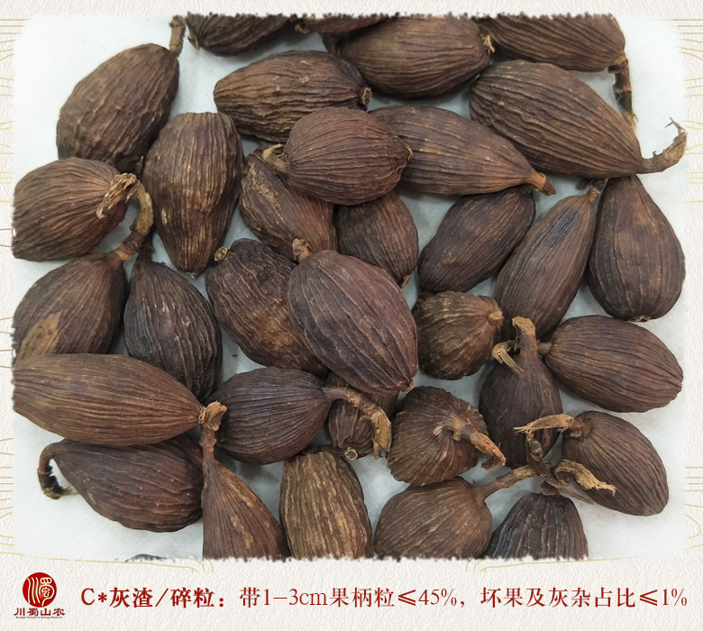 cstcssncaoguogezixhuanhuo010.jpg