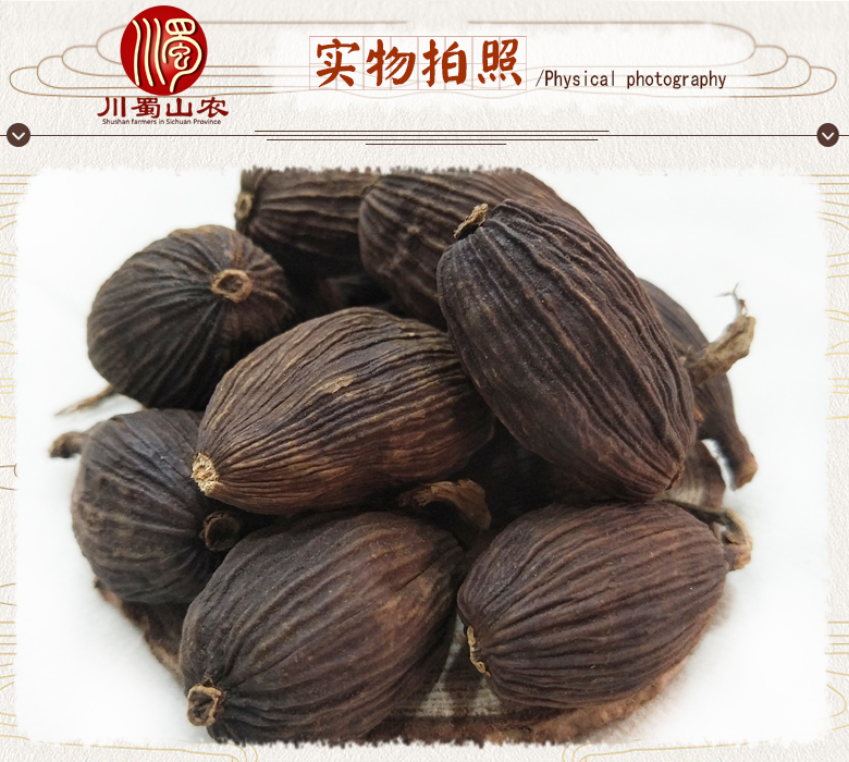 cstcssncaoguogezixhuanhuo07.jpg