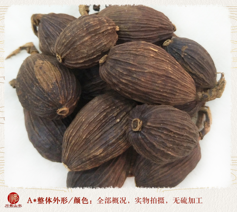 cstcssncaoguogezixhuanhuo08.jpg