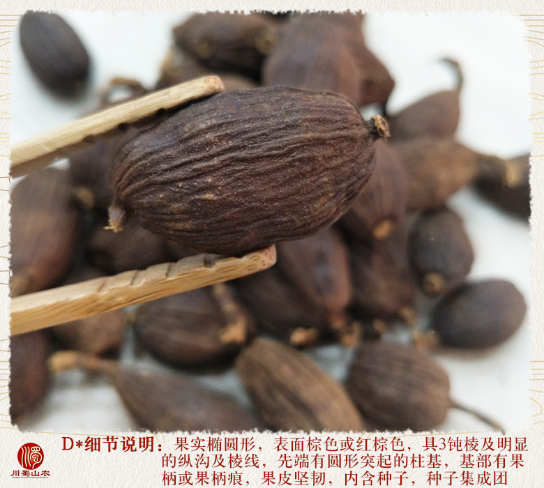cstcssncaoguogezixhuanhuo011.jpg