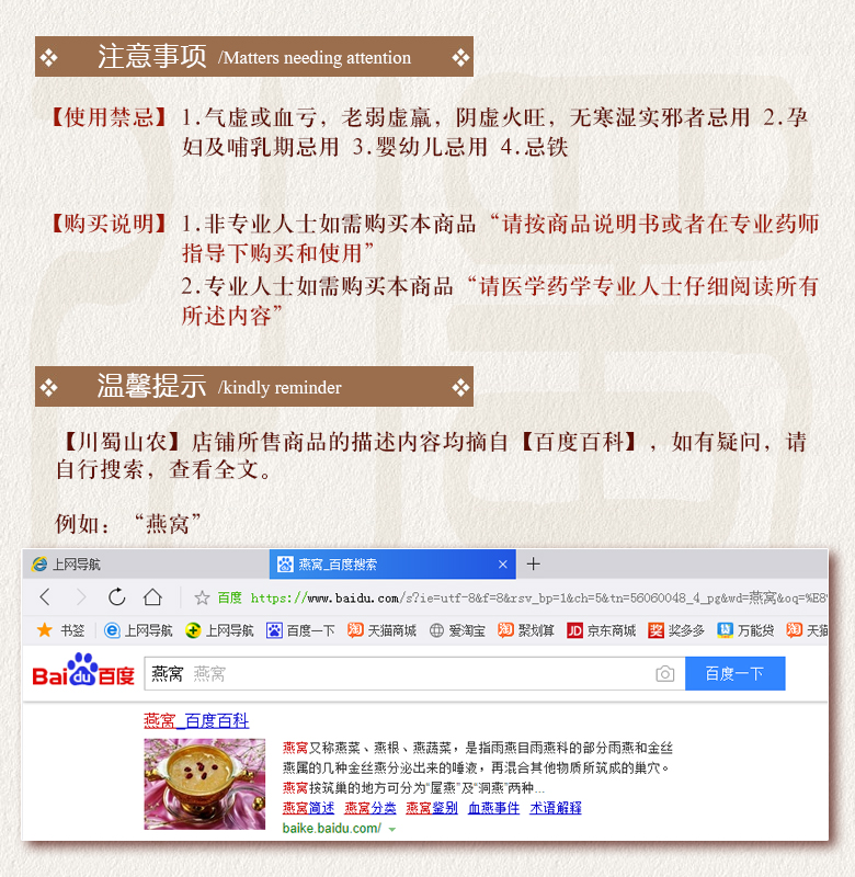 cstcssncaoguogezixhuanhuo015.jpg