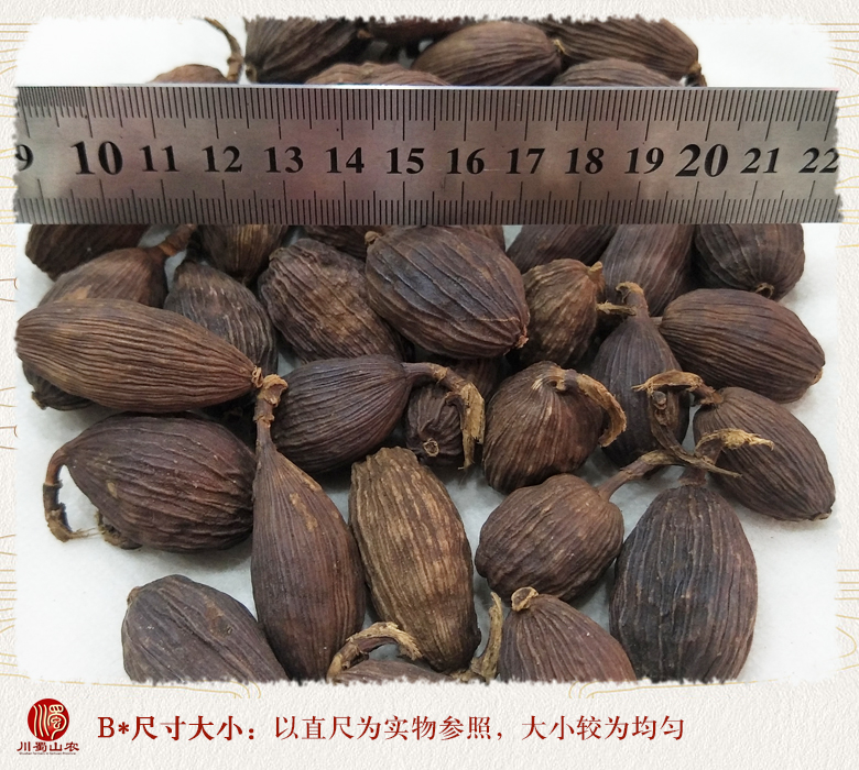 cstcssncaoguogezixhuanhuo09.jpg