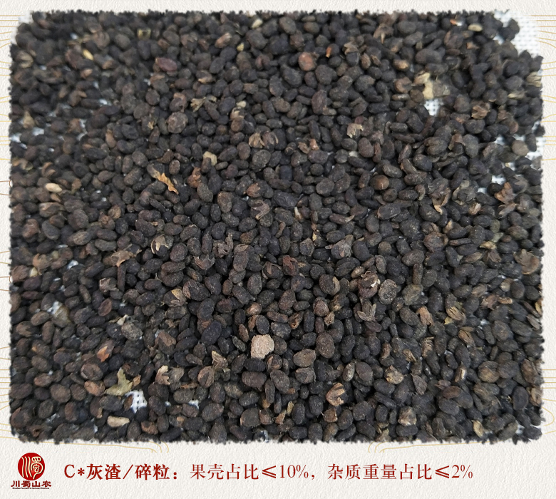 cstcssnbuguzhi010a.jpg