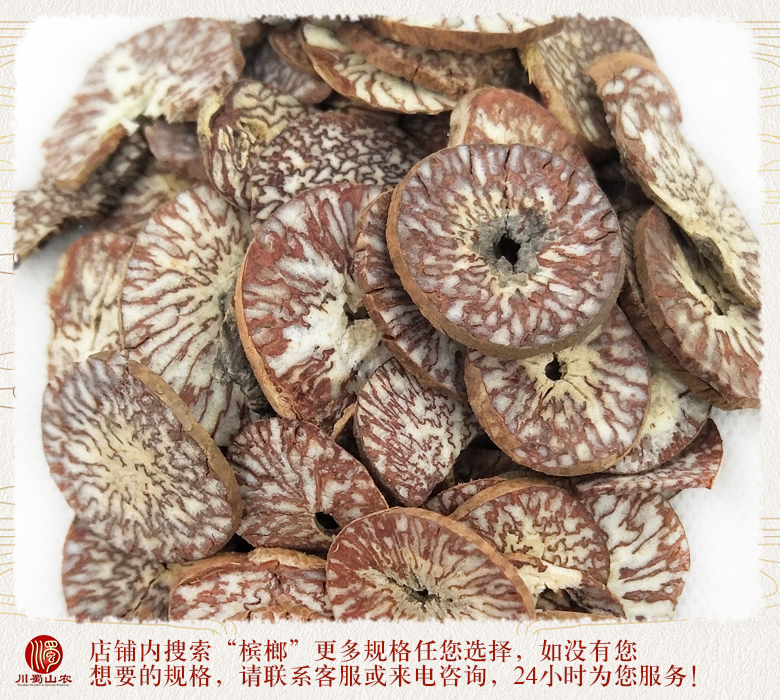 cstcssnbinglangwuliupian012.jpg
