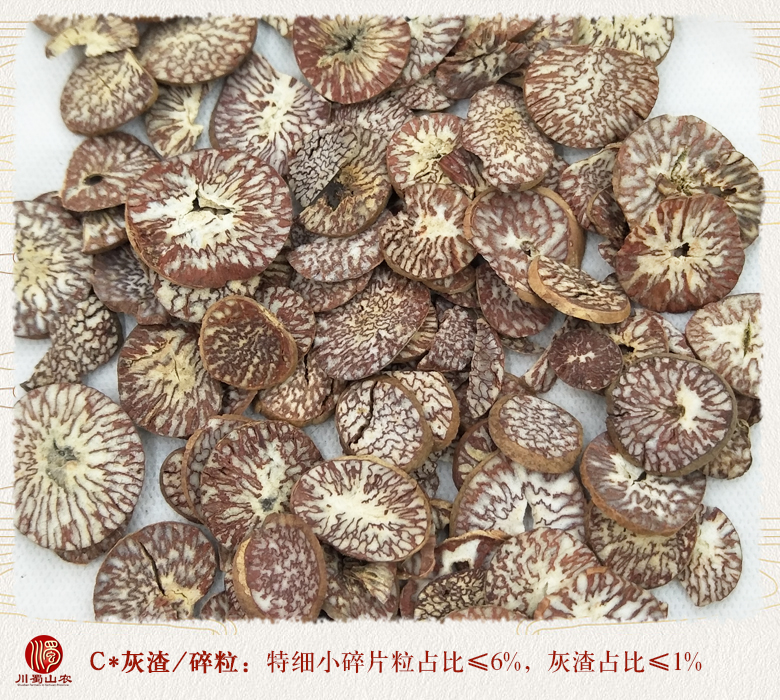 cstcssnbinglangwuliupian010.jpg
