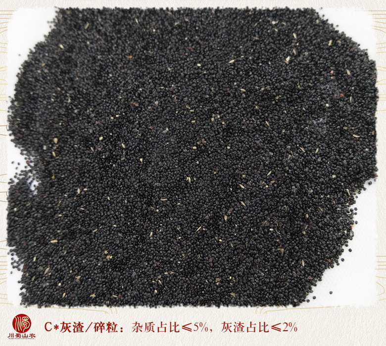 cstcssnqingxiangzitonghuo010.jpg