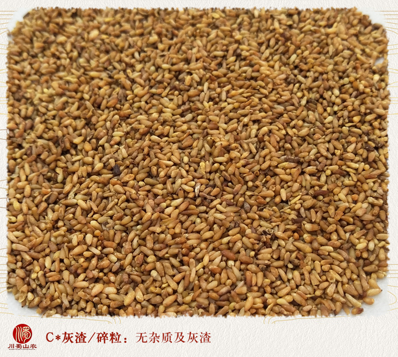 cstcssnbaizirenxuanhuo010.jpg