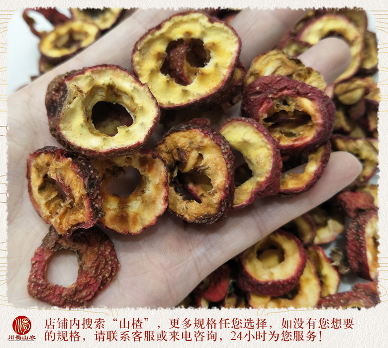 cstcssnshanzhaquanwuhetongh012.jpg