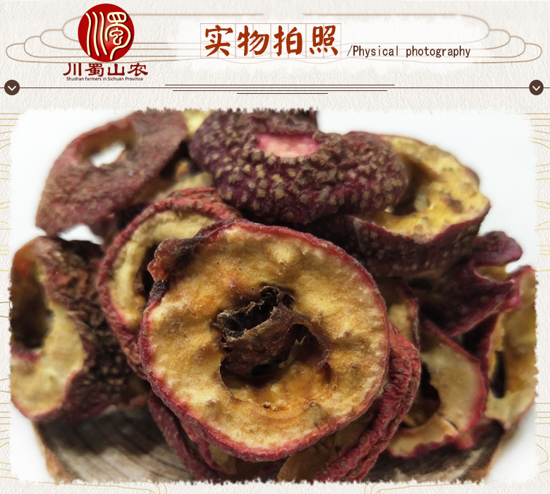 cstcssnshanzhaquanwuhetongh07.jpg